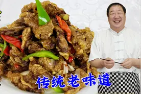 怎样炒猪肝鲜嫩不老不腥？教你在家做一招搞定，比熘肝尖更解馋