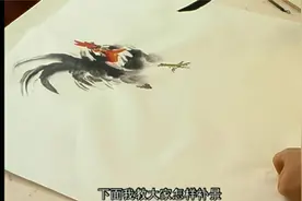 当代国画大师——张大林     花鸟教学    大鸡图视频封面
