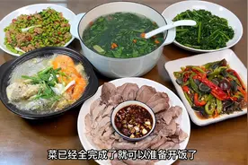 超经典的湛江盐水杂鱼煲，做法简单味道鲜甜，真好吃