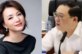 董卿富豪丈夫密春雷被执行超7亿，已失联数月，妻子恐遭波及视频封面