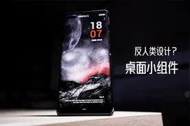 美化的尽头是默认？那你可以试试这个主题