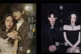 当韩国人看到国产霸总小短剧会有什么反应？脸红心跳好刺激~视频封面