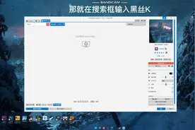 wallpaper engine 最详细使用教程