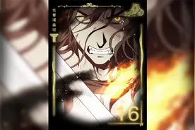 男孩只是睡了一觉，没想到就觉醒了禁忌黒魔法之力，原来是……