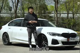 原厂刹车片这么贵 宝马325Li长测