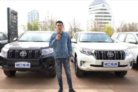 丰田霸道2700实车对比，TX和TXL版有什么区别？