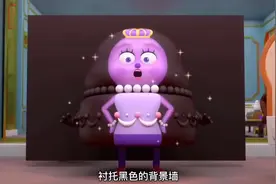 女王想减肥，却总爱吃巧克力，托尼老师只用了一个方法解决问题.视频封面