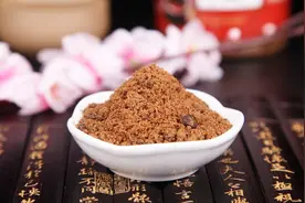 红糖加上蜂蜜，2分钟自制红糖面膜，解决了很多女性的困扰视频封面