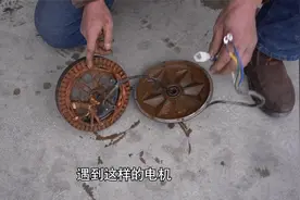 电动车电机进水生锈用什么清洗？修车师傅用水清洗你觉得合适吗？