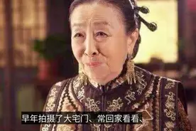 83岁“丑娘”张少华被曝患病后露面，瘦到脱相只剩皮包骨