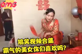 搞笑：都说漫展上衣不能穿的太过分，要不然会被保安请出去的视频封面