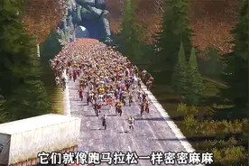 丧尸马拉松，伤兵捂腚逃视频封面