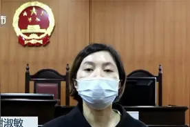 玩耍时大人不在场，小孩被戳眼睛造成十级伤残，赔偿金却出问题！视频封面