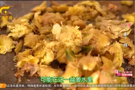 111岁的秦奶奶手脚灵活胜过年轻人，老姜配烧酒外敷内用真有效！