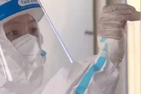 北京大兴区新增23名感染者，11人为社会面，活动轨迹公布视频封面