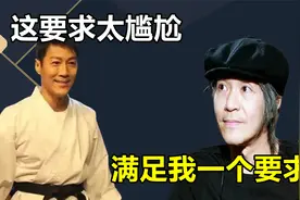 林国斌太像黎明，周星驰见他第一面，就提尴尬要求，没想成就经典