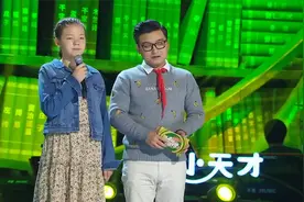 歌声：中英混血女孩只会说中文，张嘴一股海蛎子味，太逗了视频封面