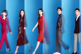 三十而已：王太太想购买小行星命名权，顾佳帮忙搞定（3）视频封面