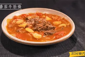 强烈建议收藏！孕妇都能吃的菜，味道丰富绝对食欲大增视频封面