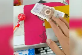 违法可举报！郑州市民拿五毛纸币一天3次被拒收，商户：不流通了视频封面