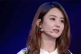 赵丽颖父母罕见露面？说起农村身份一脸骄傲，难怪和冯绍峰分开视频封面