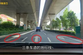 掉头车道设置在右侧，不了解的却常常错过