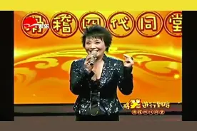 上海笑星晚会 单口脱口秀《私房钱》滑稽戏演员胡晴云表演