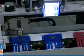 首次申领居民身份证“跨省通办”来了，这份攻略请查收