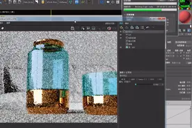 3dmax照片级渲染教学，从零开始做一张价值5k的效果图视频封面