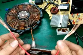 电磁炉线圈盘接头烧了不要急着换，这样简单修理下比新的还耐用