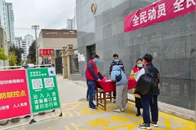 甘肃天水市卫健委主任、疾控中心主任被免职