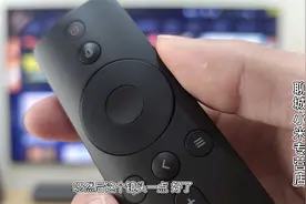 小米电视摇控器按键使用和机顶盒页面切换方法视频封面