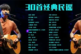 抖音流行歌曲2022 TIK TOK\ 最火的歌曲排行榜\抖音热榜华语抒情视频封面