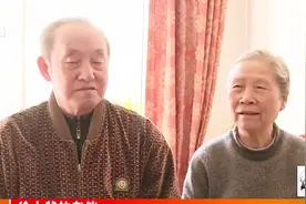 手机上被人误充话费，老人多次接到对方电话后，无奈找记者帮忙视频封面