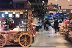 来逛逛马云开的盒马鲜生，新模式，快速新鲜自助结账，科技感满满视频封面