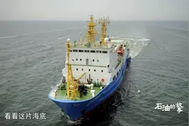 如何在海上探测石油