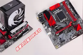 不用Z主板也能组建DDR5平台：技嘉B760M魔鹰开箱详解视频封面