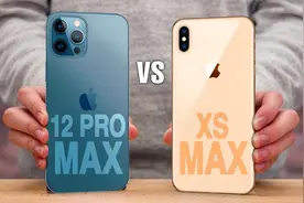 苹果iPhone12ProMax和iPhoneXSMax对比，相差3000谁更值得买？视频封面