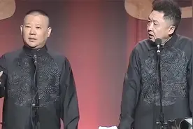 阎鹤祥喜欢自驾游，骑摩托车奔意大利，谦：这不得骑死啊视频封面