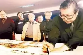 书法大家刘炳森教您写隶书（二）