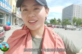 内蒙古羊肉又涨价？去超市看原来是这样，羔羊为啥比大羊贵？视频封面