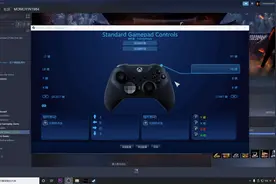 教你如何在STEAM上自定义手柄键位（超简单）视频封面