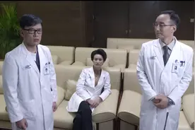 产科医生：凝血酶灌注手术成功了，何晶一下子成了医院的红人