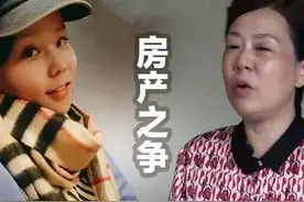 许敏表态九江的房子自己一定会赢，熊磊回击言论许敏表示胡说八道