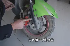 电动车前碟刹维修技巧你知道吗？专业修车师傅告诉你，看完你也会视频封面