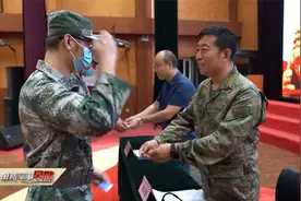 赞！基干民兵有了优待卡