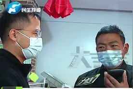 跨省寻找妻子，她会原谅丈夫吗？视频封面