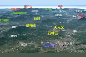 株洲3D地图,天元区,芦淞区,荷塘区,石峰区,渌口区,攸县三维地图