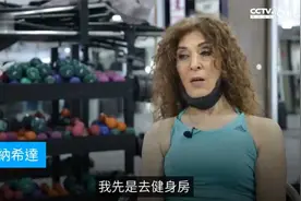 不是开玩笑，这位德国健身女教练真的88岁了视频封面