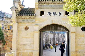 中国最牛的小县城，诞生223位开国将军，如今又为国家立下大功视频封面